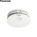 SHK48453K パナソニック Panasonic 住宅用火災警報器 けむり当番 電池式 単独型 露出型 薄型 移報接点付 光電式2種  送料無料