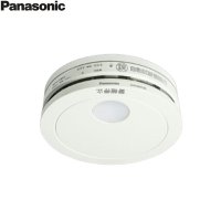 SHK48453K パナソニック Panasonic 住宅用火災警報器 けむり当番 電池式 単独型 露出型 薄型 移報接点付 光電式2種  送料無料