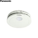SHK48455K パナソニック Panasonic 住宅用火災警報器 けむり当番 電池式 単独型 露出型 薄型 光電式2種 送料無料