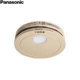 SHK48455YK パナソニック Panasonic 住宅用火災警報器 けむり当番 電池式 単独型 露出型 薄型 光電式2種 和室色  送料無料
