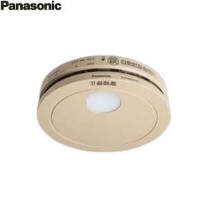 画像1: SHK48455YK パナソニック Panasonic 住宅用火災警報器 けむり当番 電池式 単独型 露出型 薄型 光電式2種 和室色  送料無料