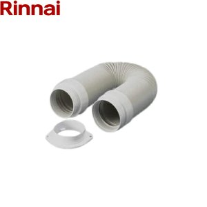 画像1: DH-85 リンナイ RINNAI 乾太くんオプション部材 排湿ホース  送料無料