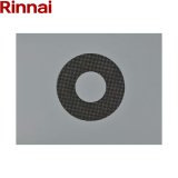 DPF-100A リンナイ RINNAI 乾太くんオプション部材 家庭用ガス衣類乾燥機専用紙フィルター 100枚入り  送料無料