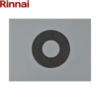 DPF-100A リンナイ RINNAI 乾太くんオプション部材 家庭用ガス衣類乾燥機専用紙フィルター 100枚入り  送料無料