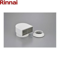 DT-54NF リンナイ RINNAI 乾太くんオプション部材 排湿トップ  送料無料