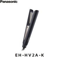 EH-HV2A-K パナソニック Panasonic コンパクトストレートアイロン 2Way 黒  送料無料