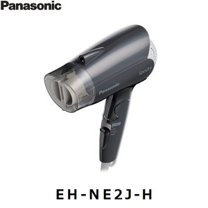 画像1: EH-NE2J-H パナソニック Panasonic ヘアードライヤー イオニティ グレー  送料無料