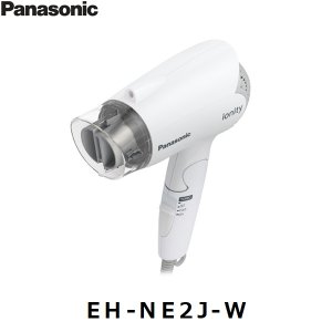 画像1: EH-NE2J-W パナソニック Panasonic ヘアードライヤー イオニティ ホワイト  送料無料
