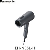 EH-NE5L-H パナソニック Panasonic ヘアードライヤー イオニティ ダークグレー 送料無料