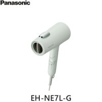 EH-NE7L-G パナソニック Panasonic ヘアードライヤー イオニティ ミントグリーン 送料無料