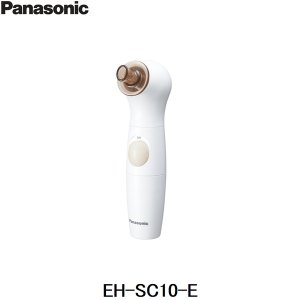 画像1: EH-SC10-E パナソニック Panasonic 毛穴吸引 スポットクリア  送料無料