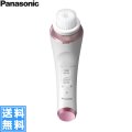 [EH-SC67-P]パナソニック[Panasonic]洗顔美容器[濃密泡エステ][ピンク調] 送料無料