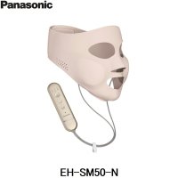 EH-SM50-N パナソニック Panasonic マスク型イオン美顔器 イオンブースト 送料無料