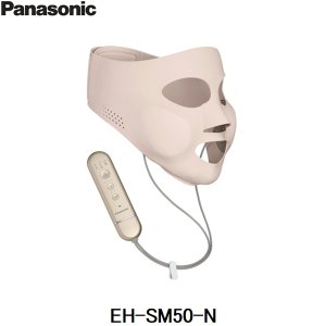 画像1: EH-SM50-N パナソニック Panasonic マスク型イオン美顔器 イオンブースト  送料無料