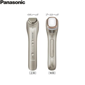 画像2: EH-ST0A-N パナソニック Panasonic イオン美顔器 イオンブースト マルチ ゴールド調 送料無料