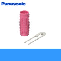 パナソニック[Panasonic][ホットカーラー][中カーラー1本]EH9021PP