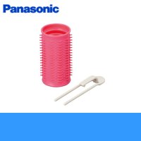 パナソニック[Panasonic][ホットカーラー][大大カーラー1本]EH9051PP