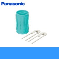 パナソニック[Panasonic][ホットカーラー][特大カーラー1本]EH9061GP