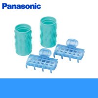 パナソニック[Panasonic][ホットカーラー][特大カーラー2本]EH9062GP