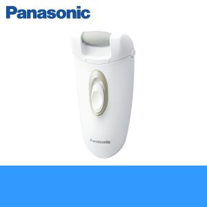 画像1: [ES-WE22-N]パナソニック[Panasonic]角質クリア[角質ケア] 送料無料