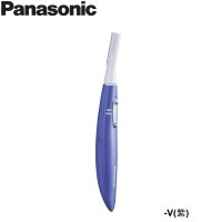 [ES-WF51-V]パナソニック[Panasonic]フェリエ[フェイス用] 送料無料