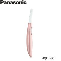 [ES-WF61-P]パナソニック[Panasonic]フェリエ[フェイス用] 送料無料