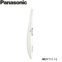 [ES-WF61-W]パナソニック[Panasonic]フェリエ[フェイス用] 送料無料
