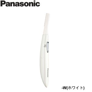 画像1: [ES-WF61-W]パナソニック[Panasonic]フェリエ[フェイス用] 送料無料