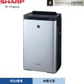 KI-M851-S シャープ SHARP プラズマクラスター加湿空気清浄機 約22畳用 床置き型 送料無料