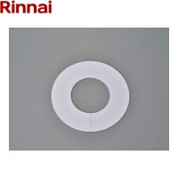 MR-80 リンナイ RINNAI 乾太くんオプション部材 排湿管メガネリング Φ80  送料無料