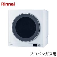 RDT-63(LPG) リンナイ RINNAI ガス衣類乾燥機 乾太くん 乾燥容量6kg 下部操作パネル仕様 ガスホース(ガスコード)接続タイプ DELUXE TYPE