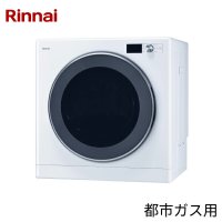 RDT-63T(13A) リンナイ RINNAI ガス衣類乾燥機 乾太くん 乾燥容量6kg 上部操作パネル仕様 ガスホース(ガスコード)接続タイプ DELUXE TYPE