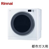 RDT-93TU(13A) リンナイ RINNAI ガス衣類乾燥機 乾太くん 乾燥容量9kg 上部操作パネル仕様 ネジ接続タイプ DELUXE TYPE 送料無料