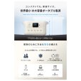 画像2: 【沖縄・北海道不可】Solix C2000 Gen 2 Plus Portable Power Station Anker アンカー ポータブル電源 送料無料 (2)