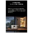 画像6: 【沖縄・北海道不可】Solix C2000 Gen 2 Plus Portable Power Station Anker アンカー ポータブル電源 送料無料 (6)