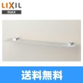 [KF-88]リクシル[LIXIL/INAX]パブリックアクセサリー化粧棚 送料無料