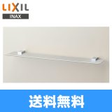 [KF-88]リクシル[LIXIL/INAX]パブリックアクセサリー化粧棚 送料無料