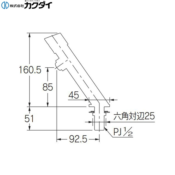 716-321 カクダイ KAKUDAI 自閉立水栓 送料無料 - 住設の専門ショップ・ハイカラン屋