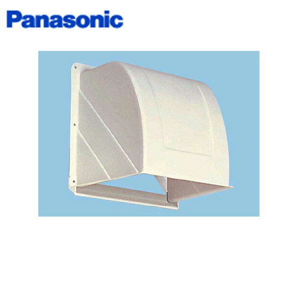 Panasonic[パナソニック]事務所用・居室用換気扇 一般換気扇用部材 屋外フード(樹脂製)20cm用FY-20HDP2 - 住設の専門