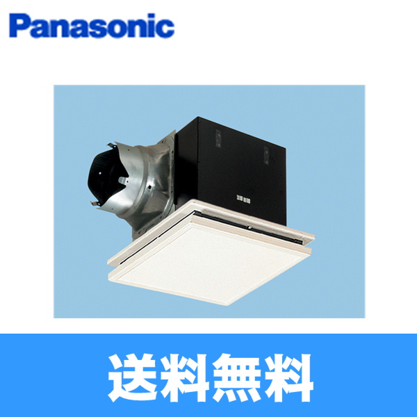 パナソニック Panasonic 天井埋込形換気扇ルーバーセットタイプFY-27BK7/21 送料無料 - 住設の専門ショップ・ハイカラン屋