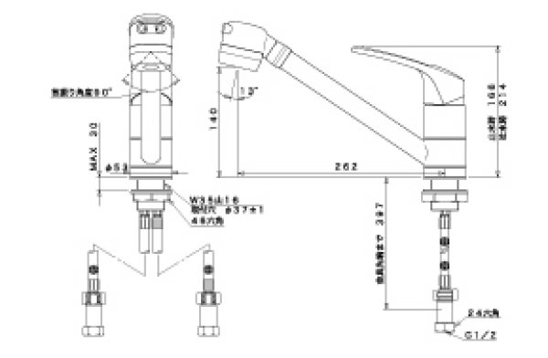 画像2: MKZ600MG ミズタニバルブ MIZUTANI 台付シングルレバー混合栓 MK600シリーズ 一般地仕様 送料無料 (2)