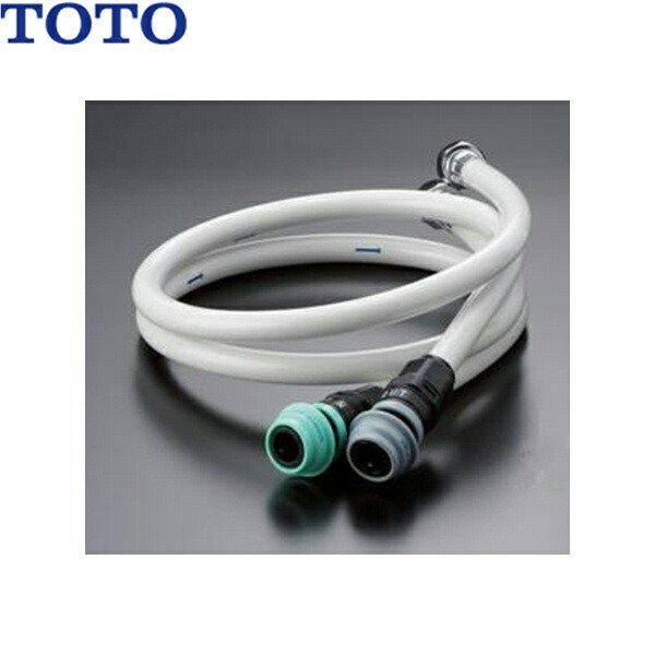 画像1: 93A441-93A451-93A48R TOTOビルトイン型浄水器連結用ホースセット (1)