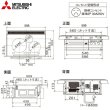 画像2: CS-PT321HNSR 三菱電機 MITSUBISHI IHクッキングヒーター ビルトイン 3口IHびっくリングIH 60cmトップ  送料無料 (2)