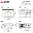 画像2: CS-PT321HNWSR 三菱電機 MITSUBISHI IHクッキングヒーター ビルトイン 3口IHびっくリングIH 75cmワイドトップ  送料無料 (2)