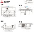 画像2: [CS-G321MS][CS-G318MS後継品]三菱電機[MITSUBISHI]IHクッキングヒーター[ビルトイン]2口IH+ラジエント[水無し両面自動焼き][] 送料無料 (2)