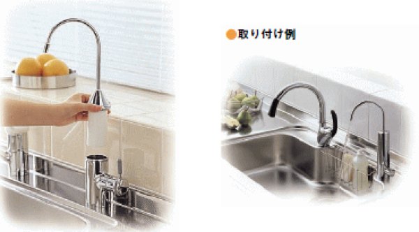 画像2: TK304A TOTO 浄水器専用自在水栓 送料無料 (2)