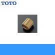 画像1: ［TOTO］ハンドルブッシュTH775 (1)