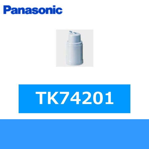 画像1: Panasonic[パナソニック]交換用カートリッジTK74201 送料無料 (1)