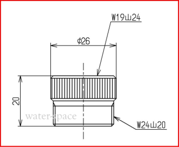 画像2: THY14533 TOTO シャワーホース用アダプター 適合細ホース用 (2)