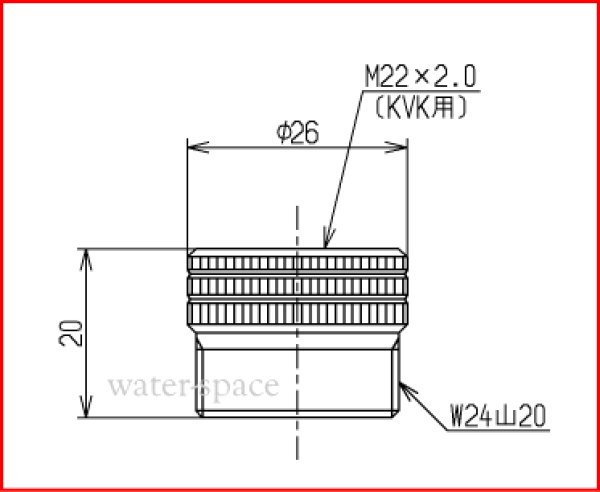 画像2: THY14533-2 TOTO シャワーホース用アダプター 適合KVK用 (2)